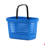 Great Plastik Market El Sepeti 28 Litre Mavi