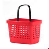 Great Plastik Market El Sepeti 28 Litre Kırmızı