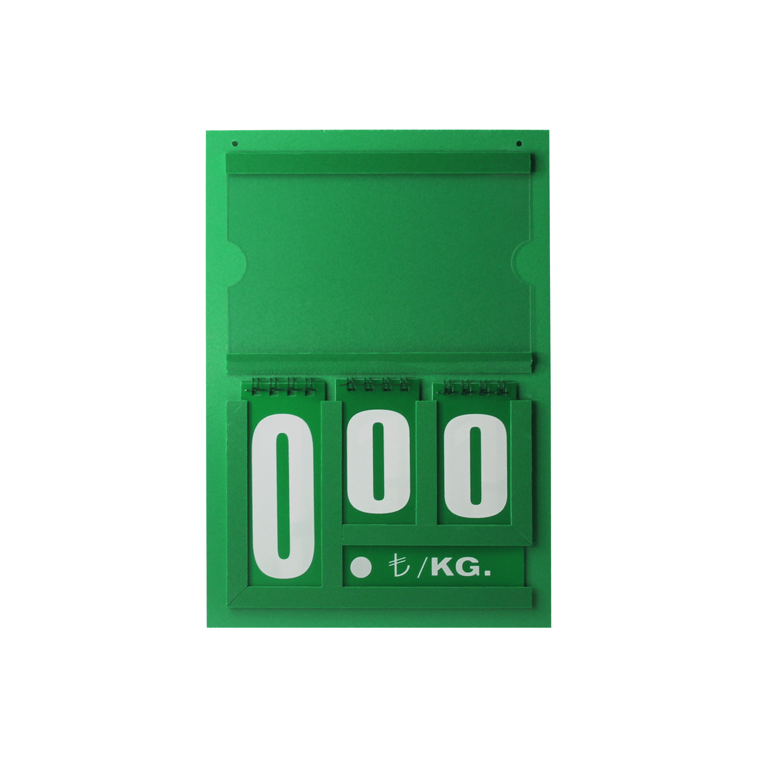 Resimli Manav Etiketi Mini 16x24 cm Tek Taraflı Yeşil